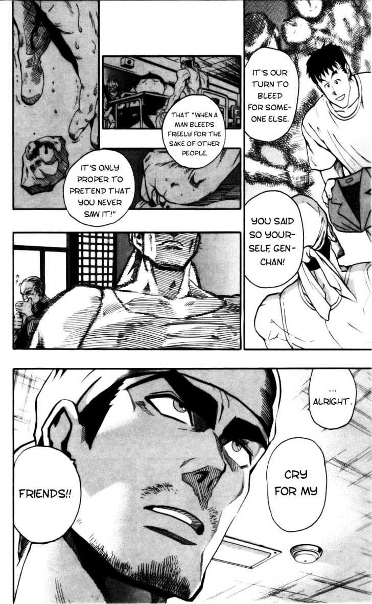 Page 6 of Chapter 141