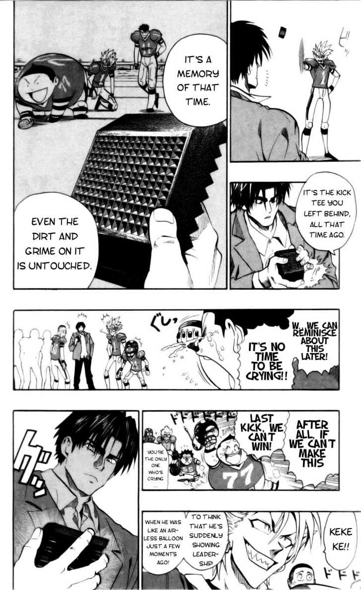 Page 12 of Chapter 141