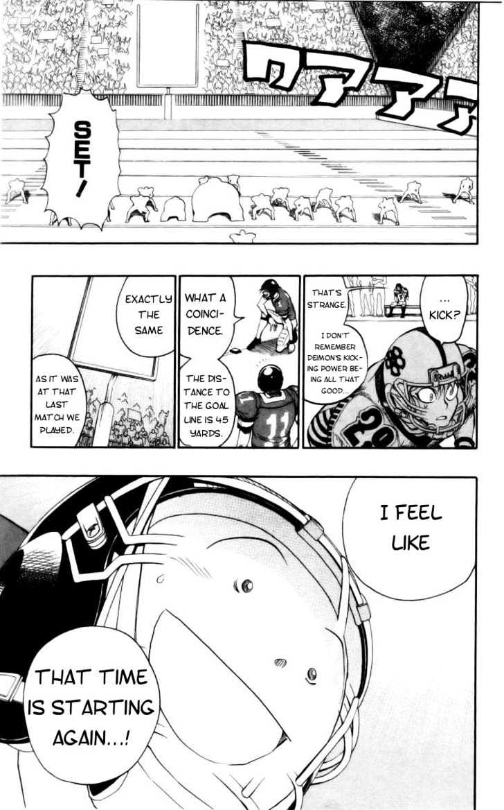Page 13 of Chapter 141