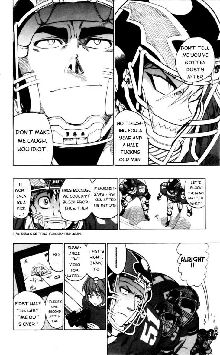 Page 14 of Chapter 141