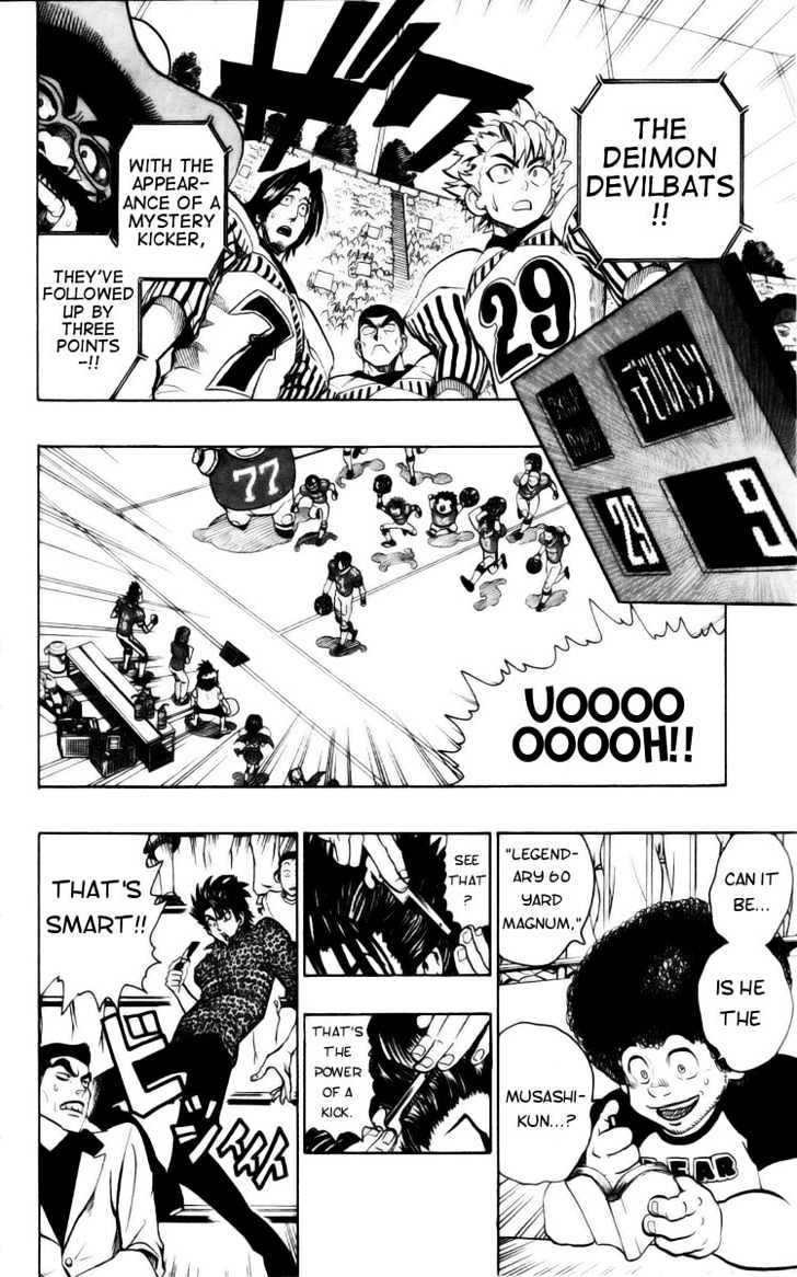 Page 2 of Chapter 142