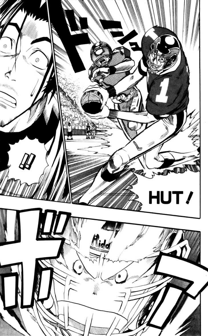 Page 12 of Chapter 142