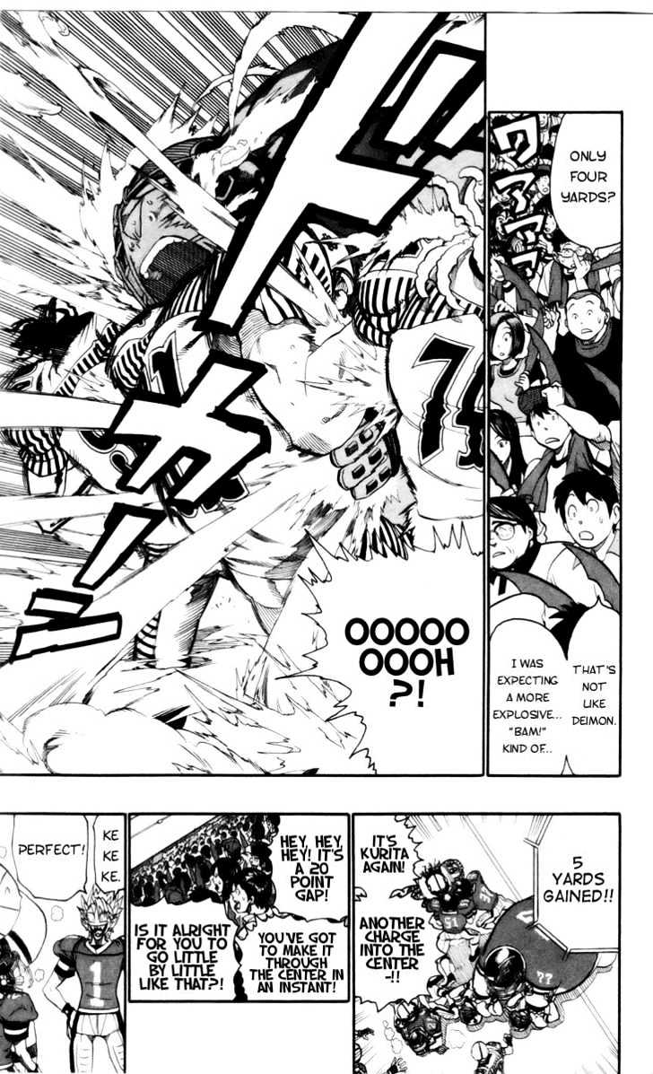 Page 15 of Chapter 142