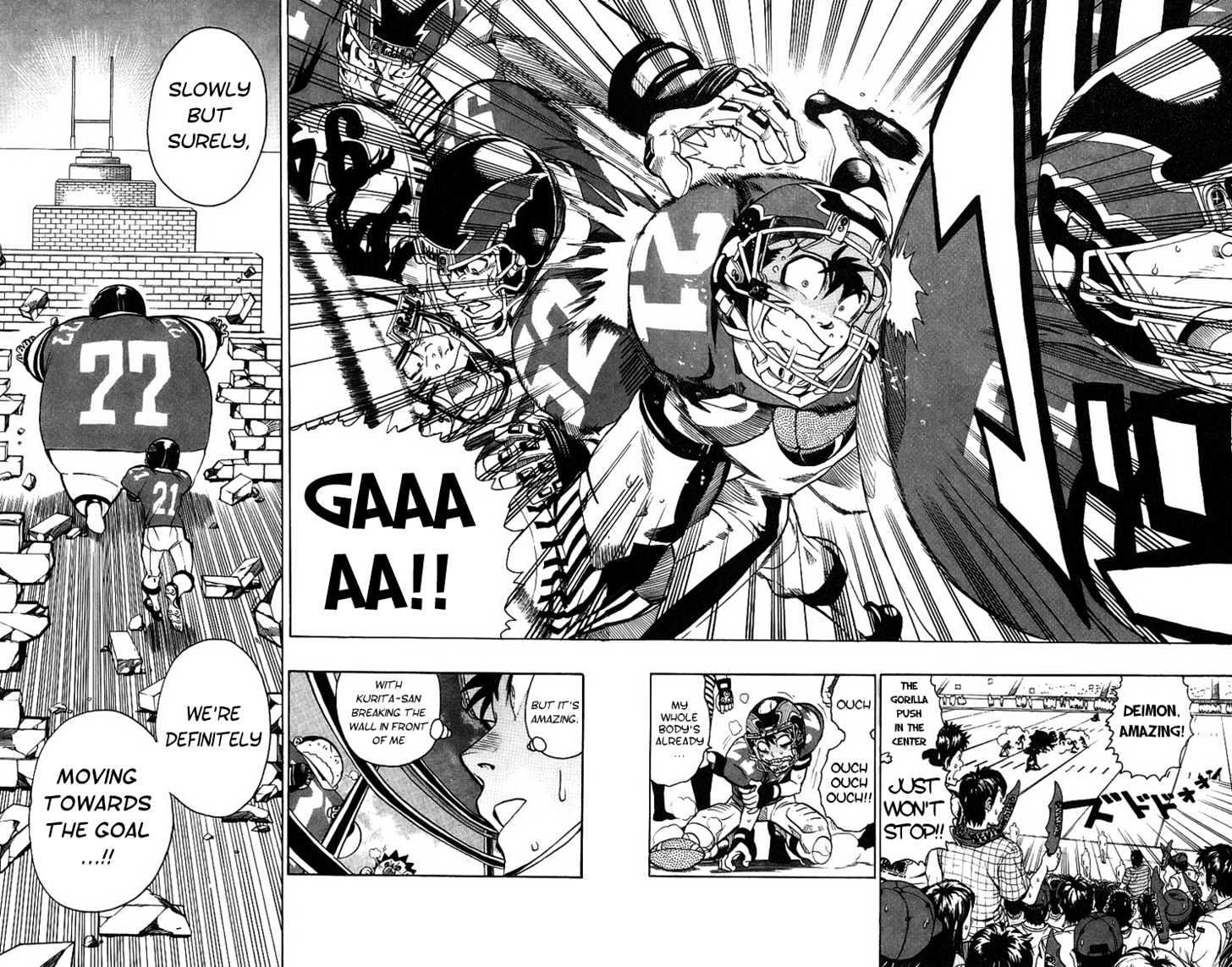 Page 12 of Chapter 143