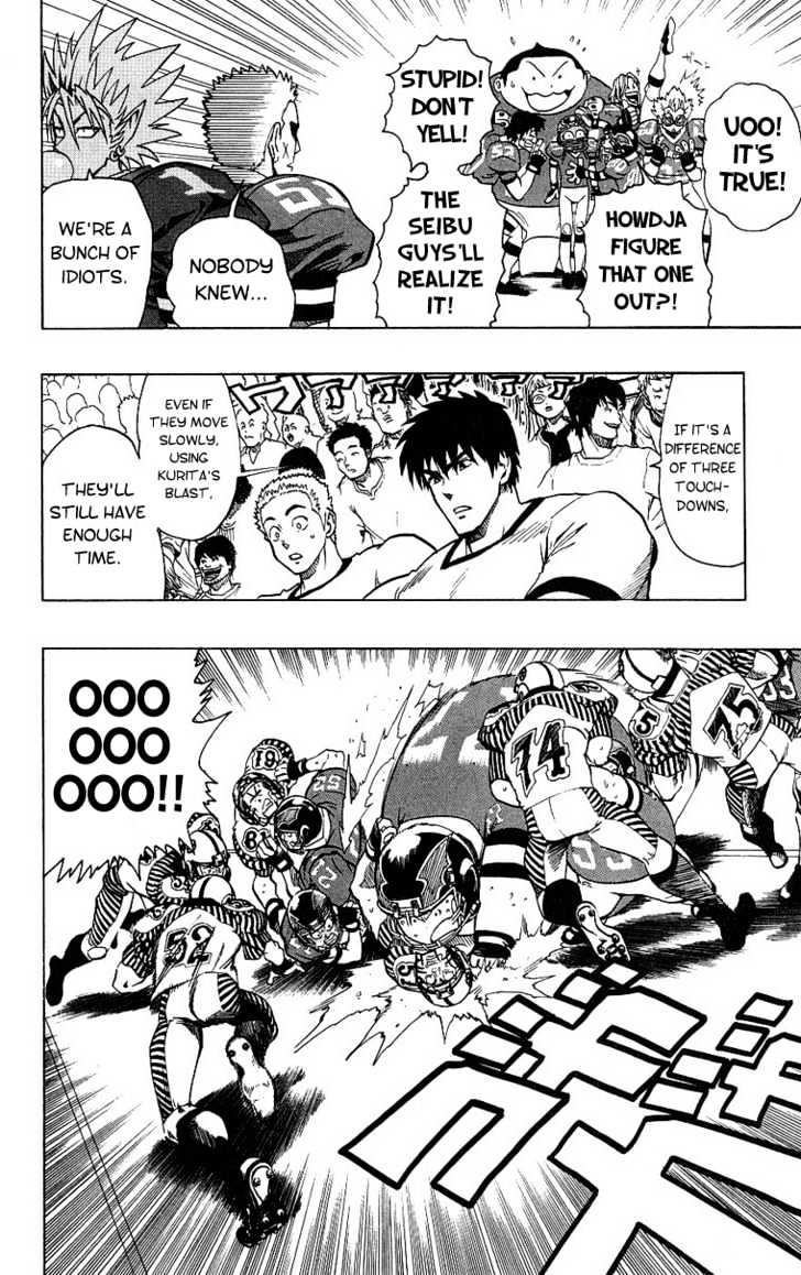 Page 16 of Chapter 143