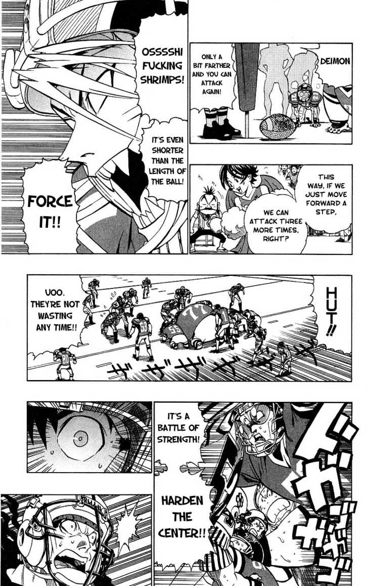 Page 17 of Chapter 143