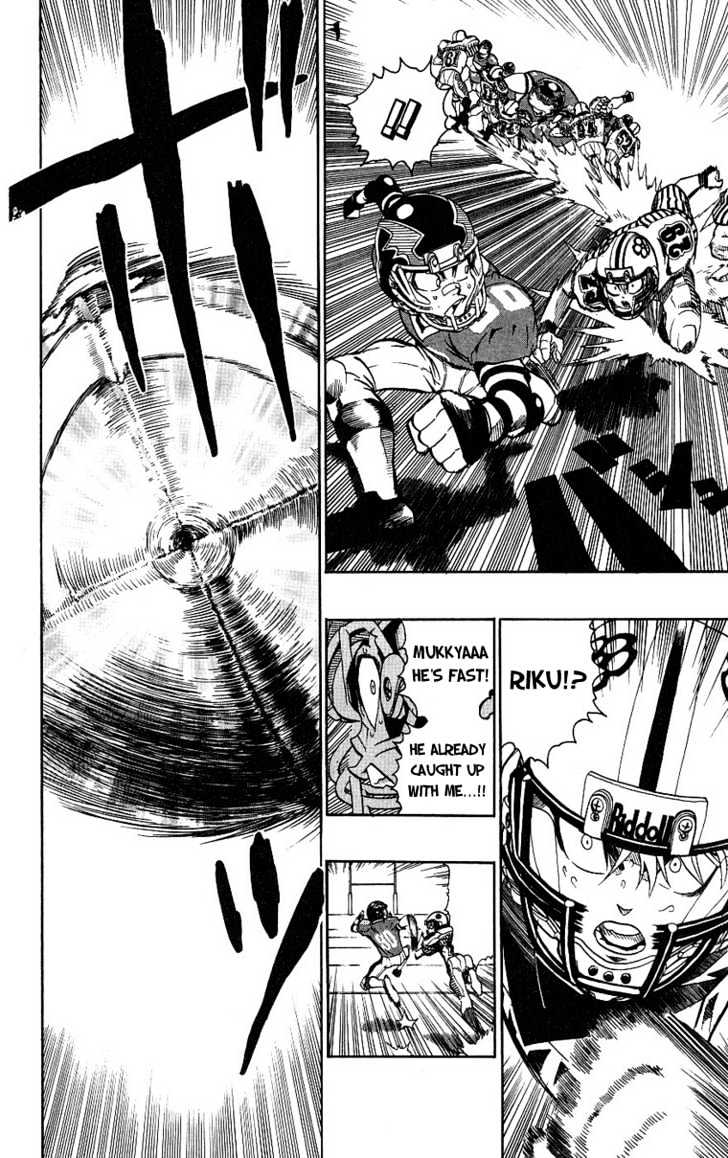 Page 21 of Chapter 143