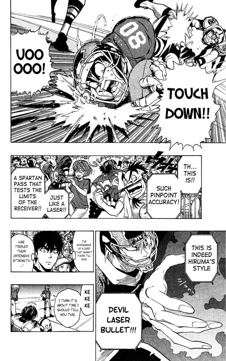 Page 24 of Chapter 143