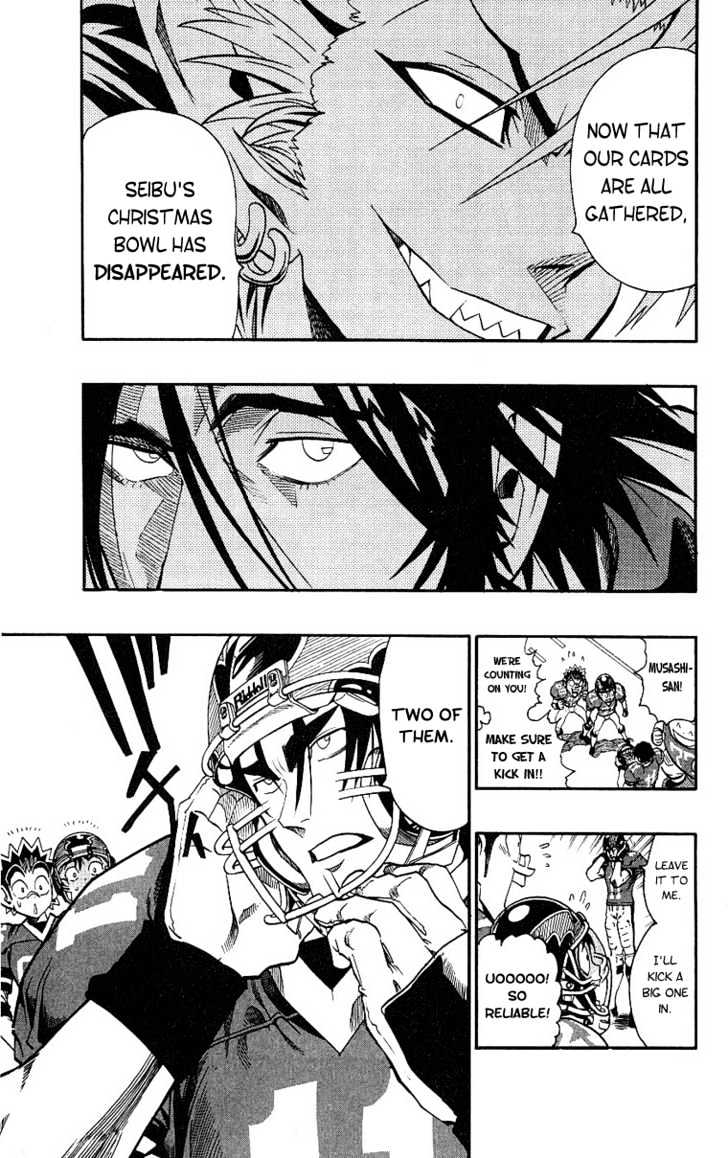 Page 25 of Chapter 143