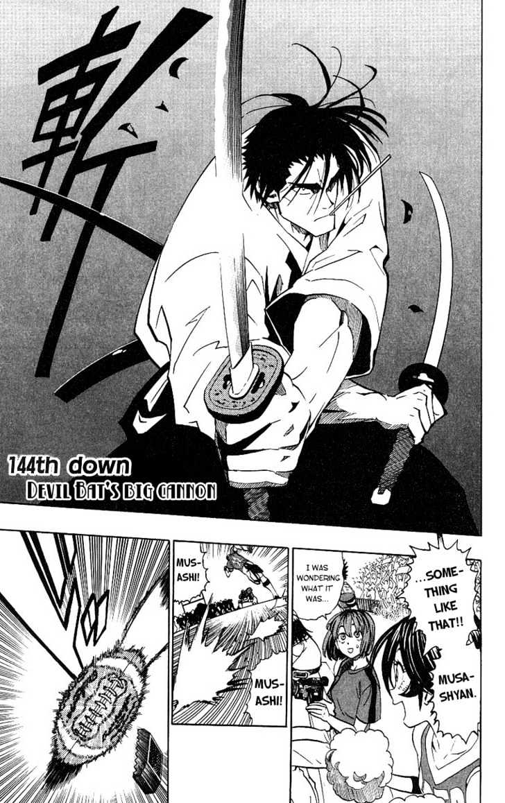 Page 2 of Chapter 144