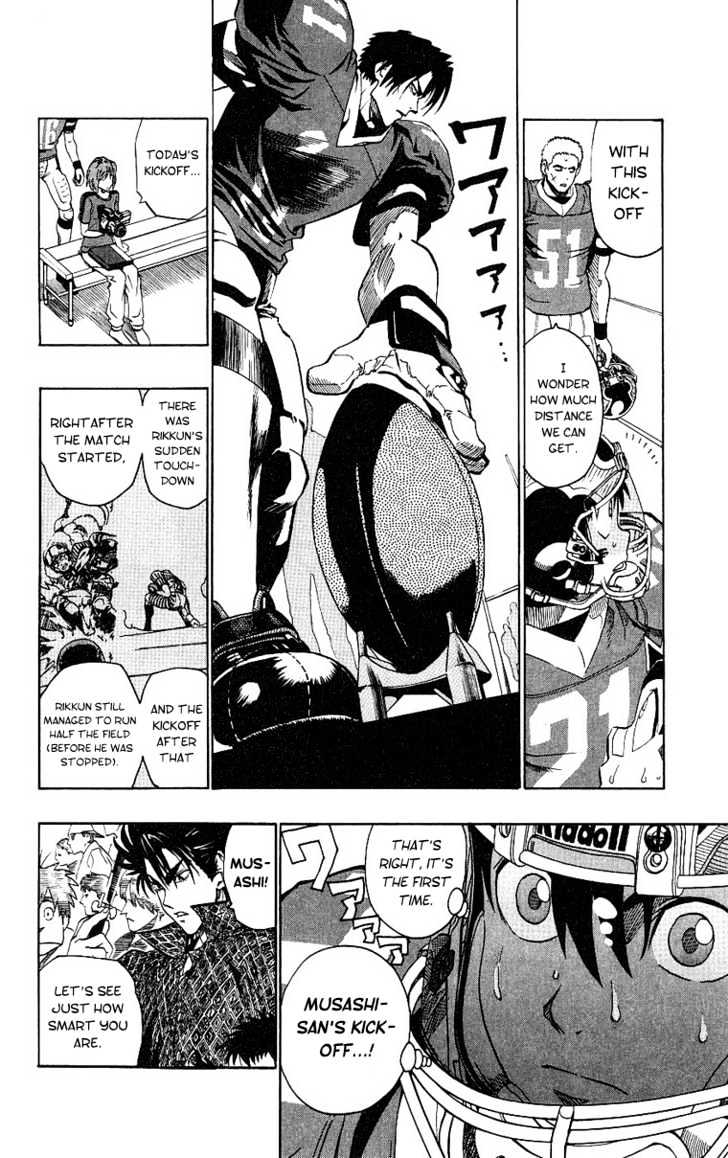 Page 6 of Chapter 144