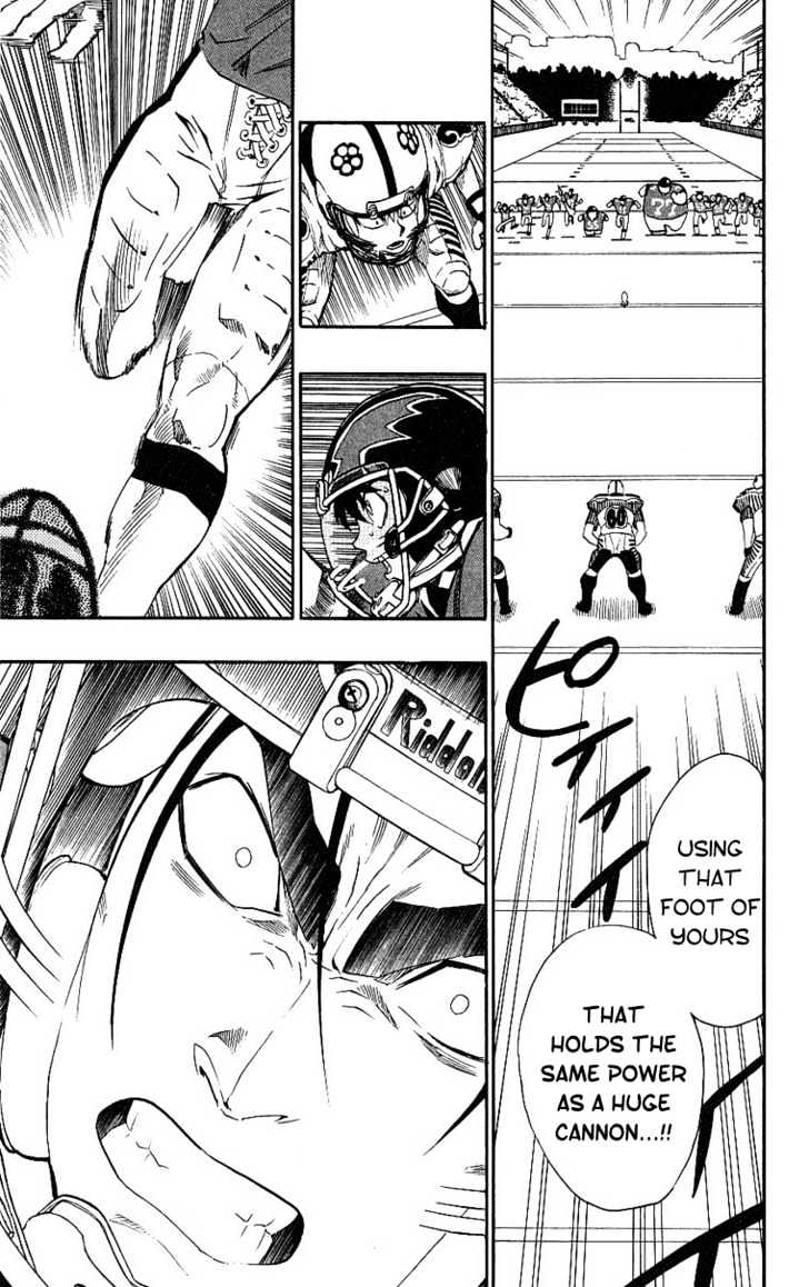 Page 7 of Chapter 144