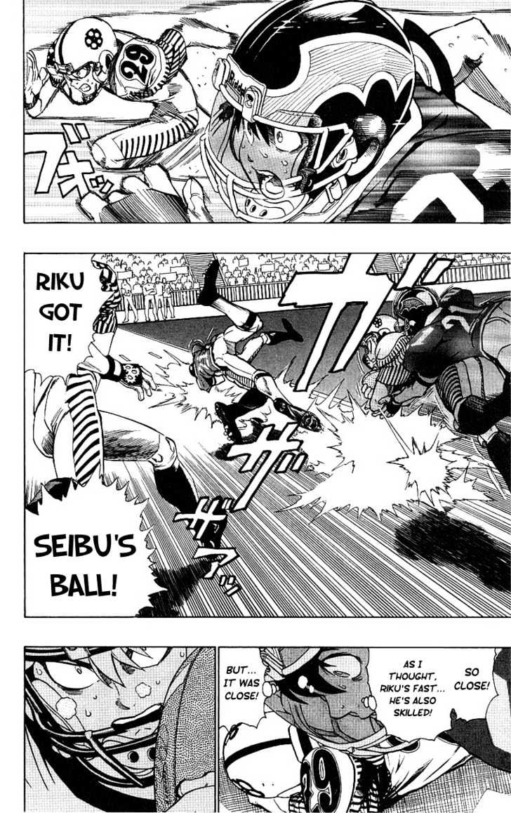 Page 11 of Chapter 144