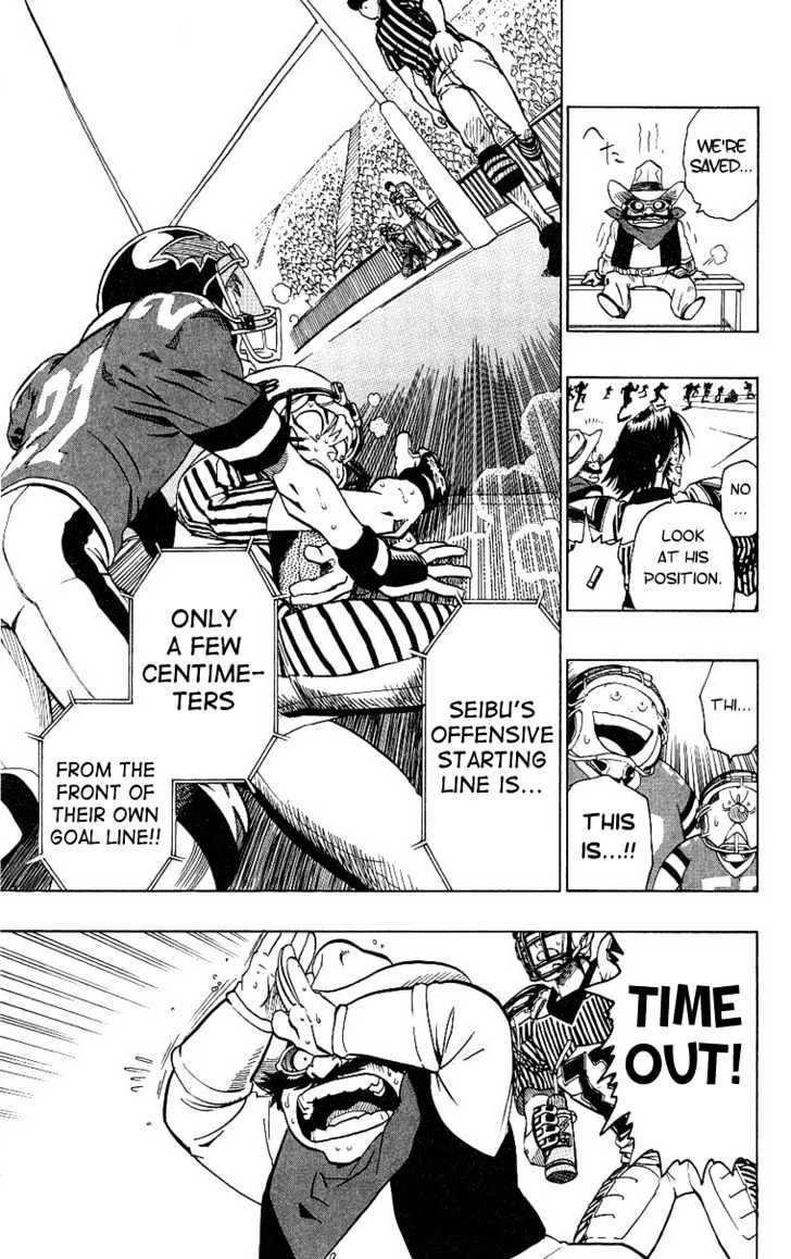Page 12 of Chapter 144