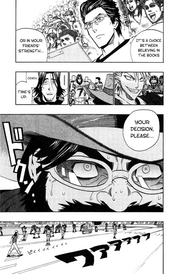 Page 14 of Chapter 144