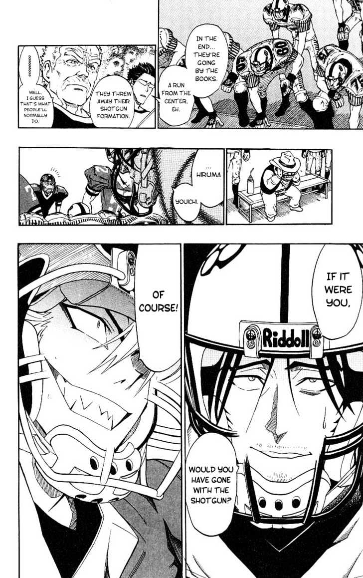Page 15 of Chapter 144