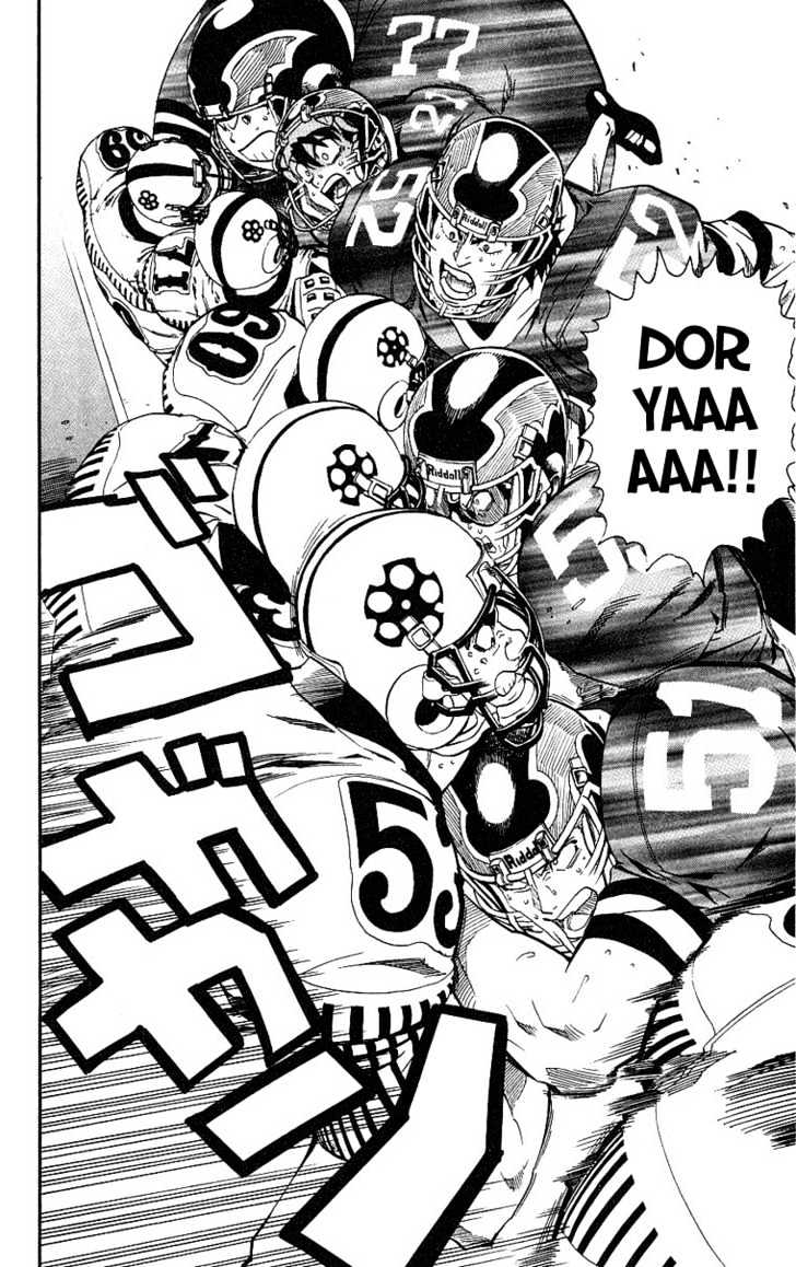 Page 17 of Chapter 144