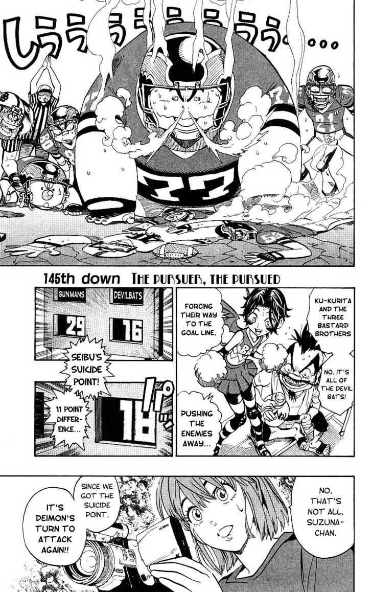 Page 2 of Chapter 145