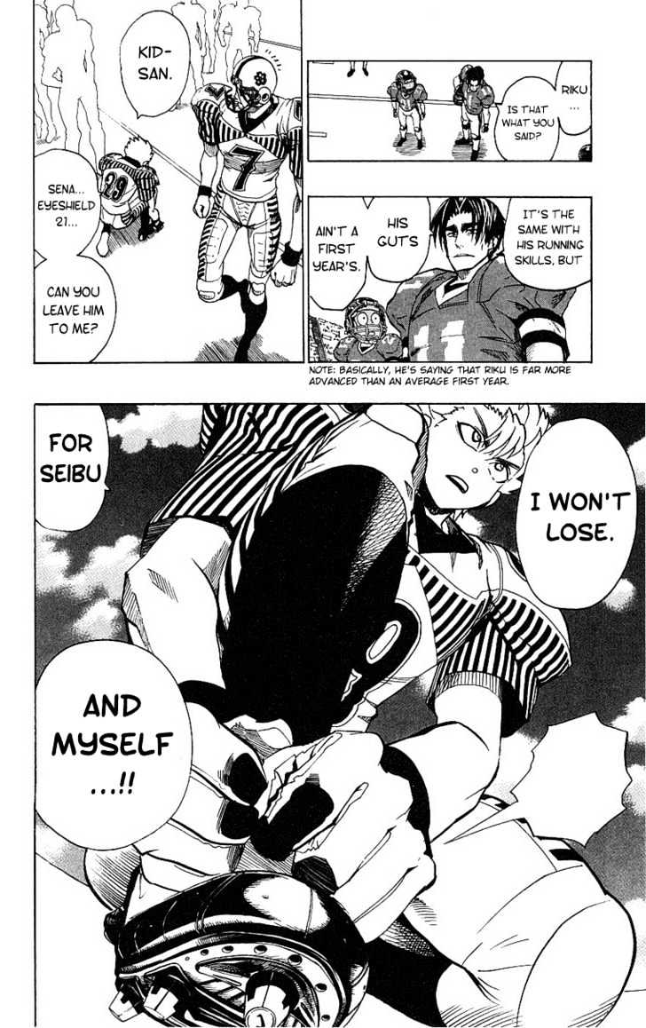 Page 8 of Chapter 145