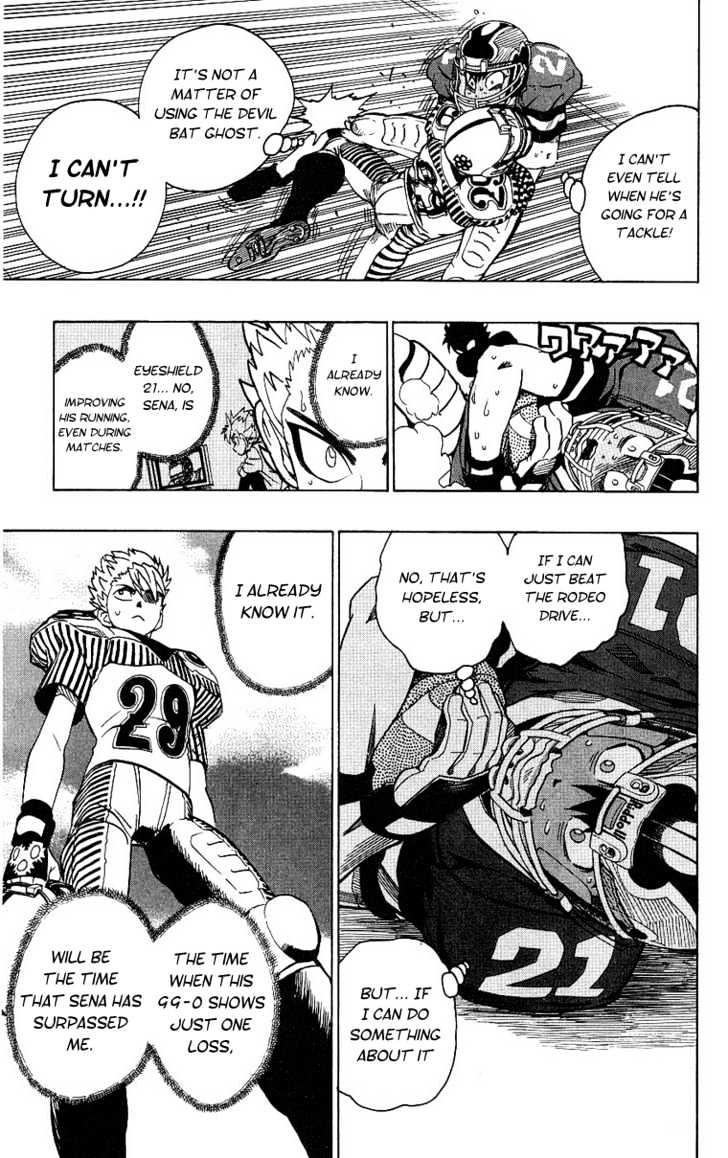 Page 14 of Chapter 145