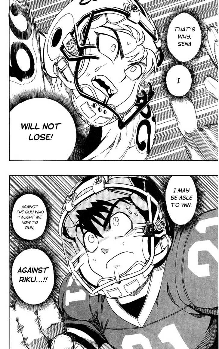 Page 15 of Chapter 145