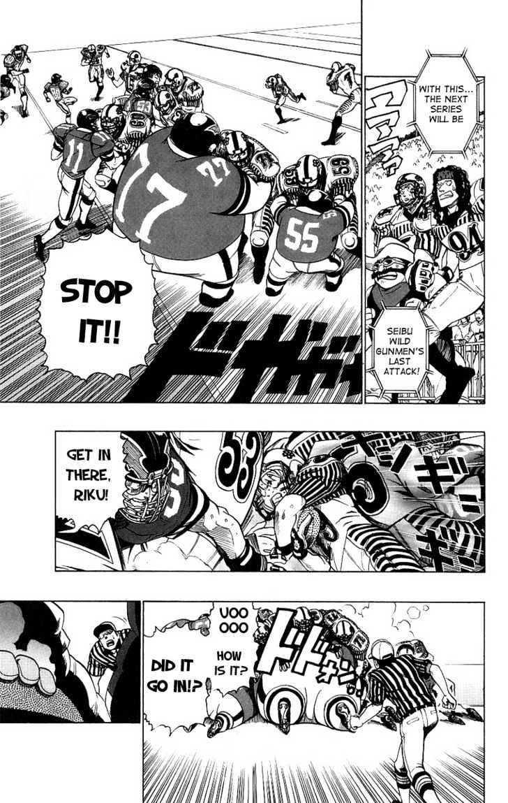 Page 7 of Chapter 146