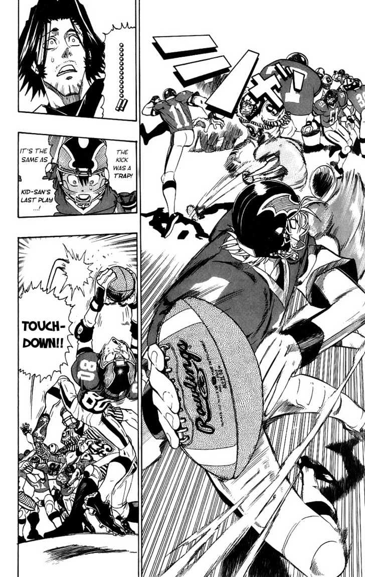 Page 18 of Chapter 146