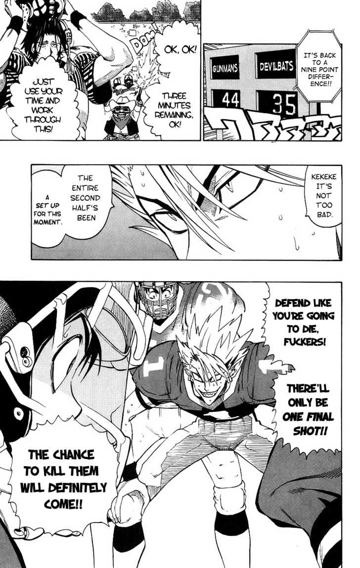 Page 19 of Chapter 146