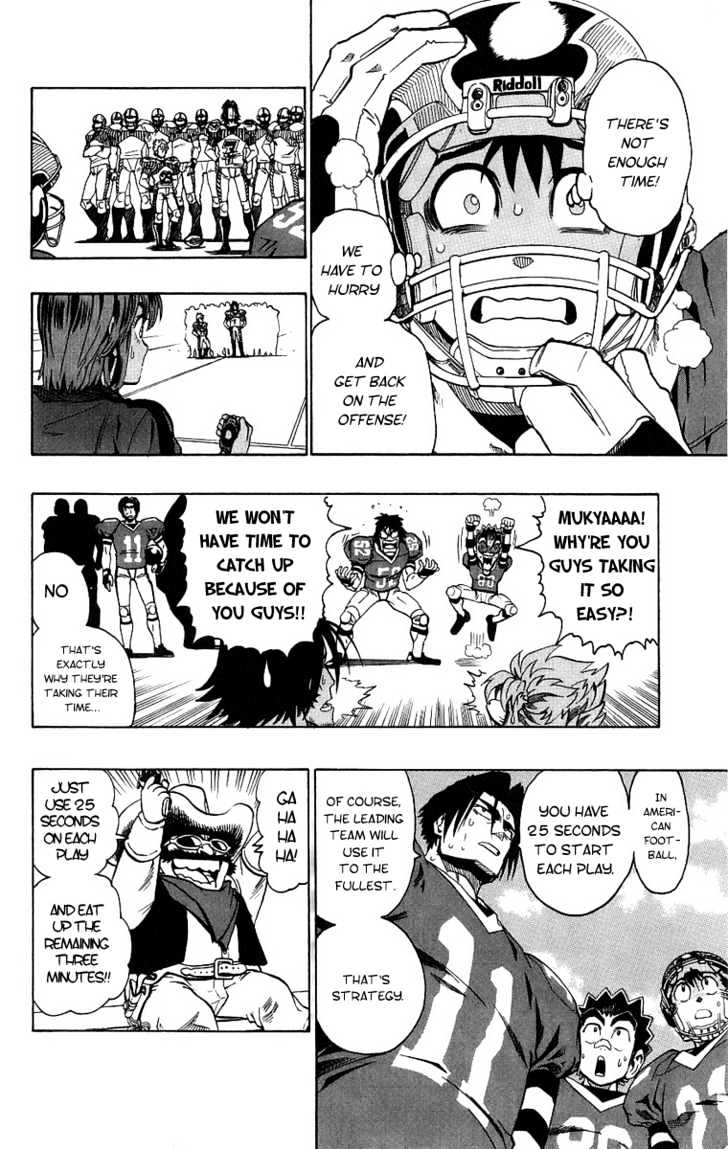 Page 3 of Chapter 147