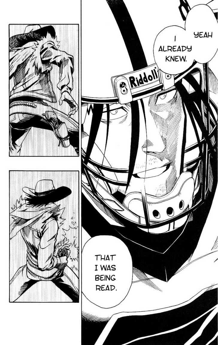 Page 11 of Chapter 147