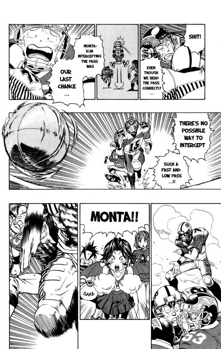 Page 13 of Chapter 147