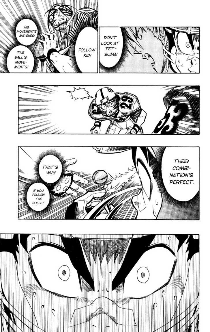 Page 14 of Chapter 147