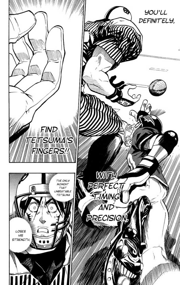 Page 15 of Chapter 147