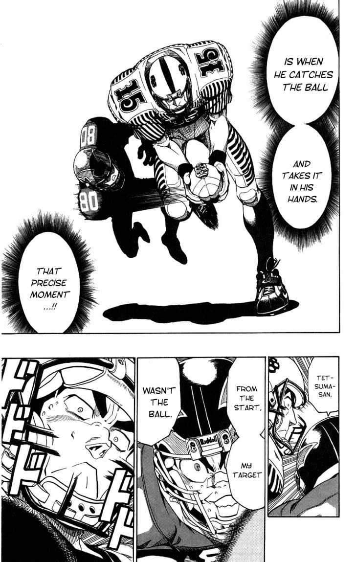 Page 16 of Chapter 147