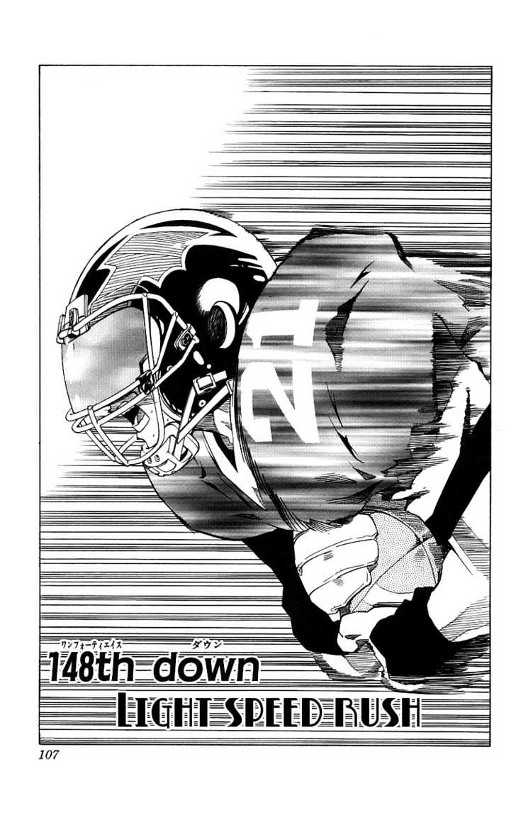Page 2 of Chapter 148