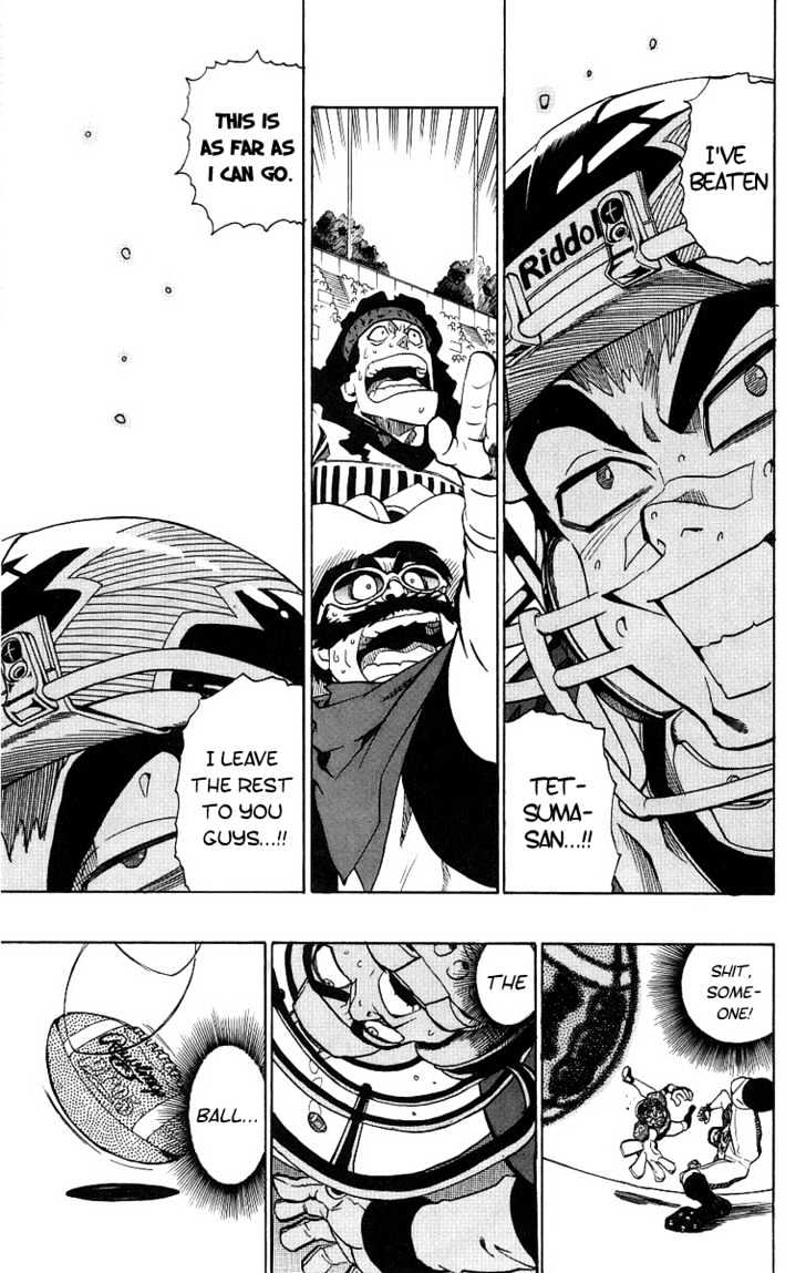 Page 4 of Chapter 148