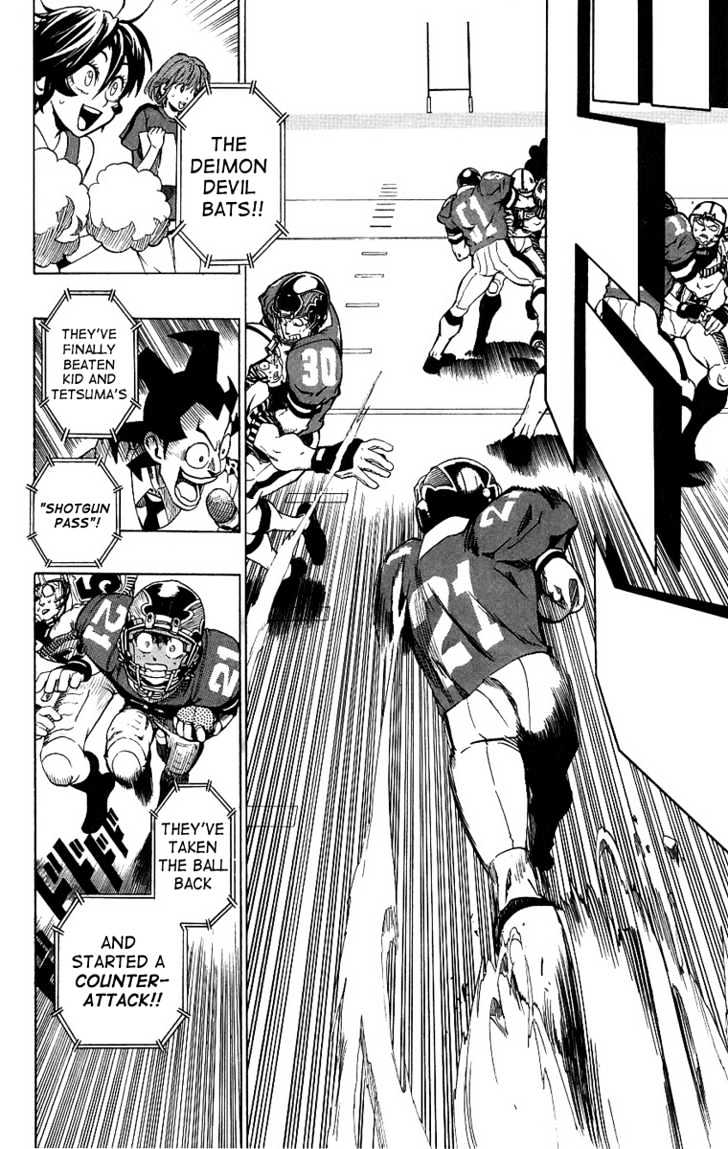 Page 6 of Chapter 148
