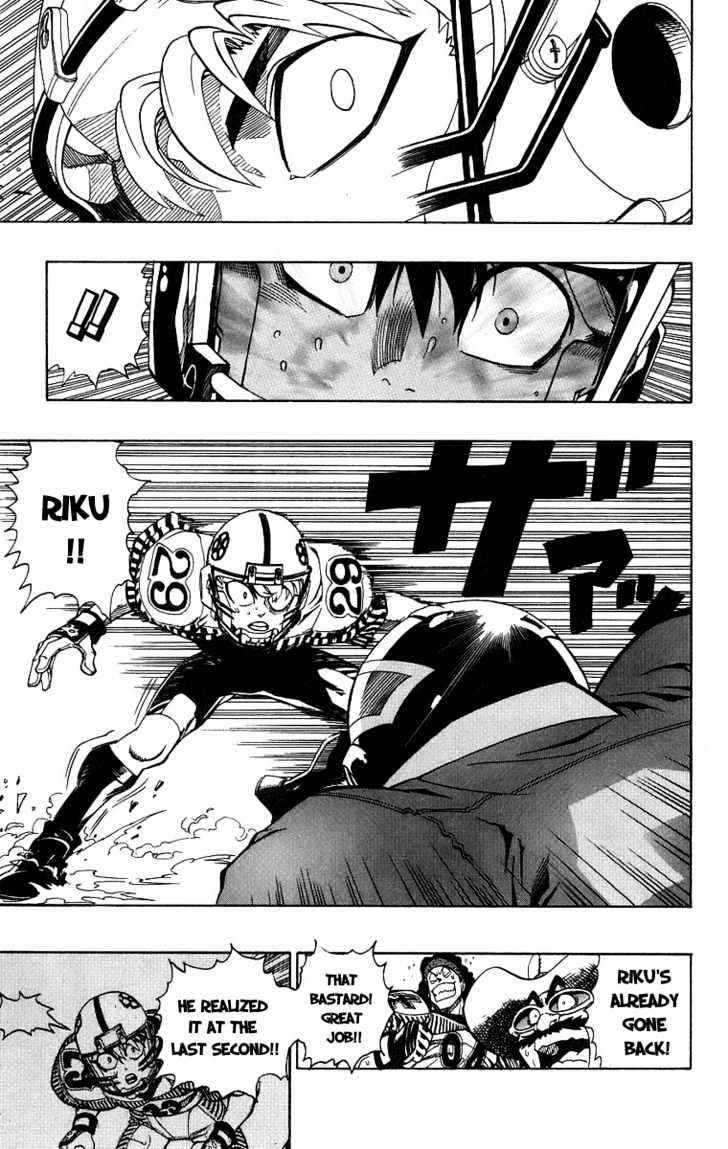 Page 7 of Chapter 148