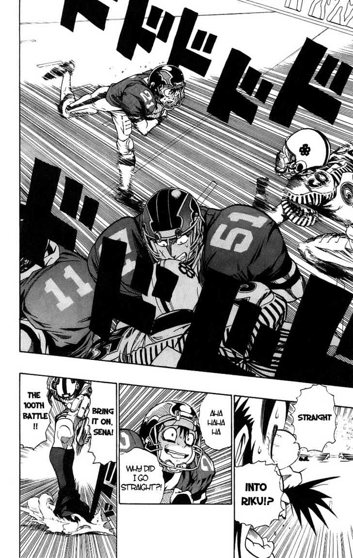 Page 10 of Chapter 148