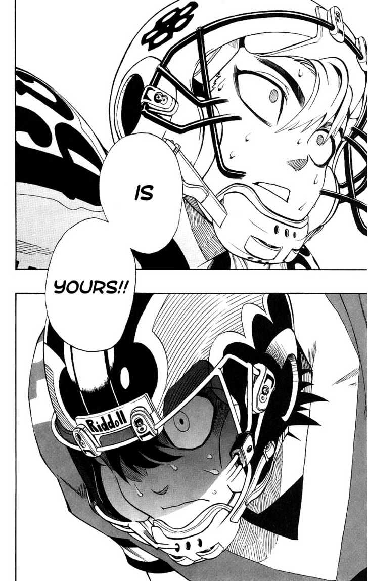 Page 15 of Chapter 148