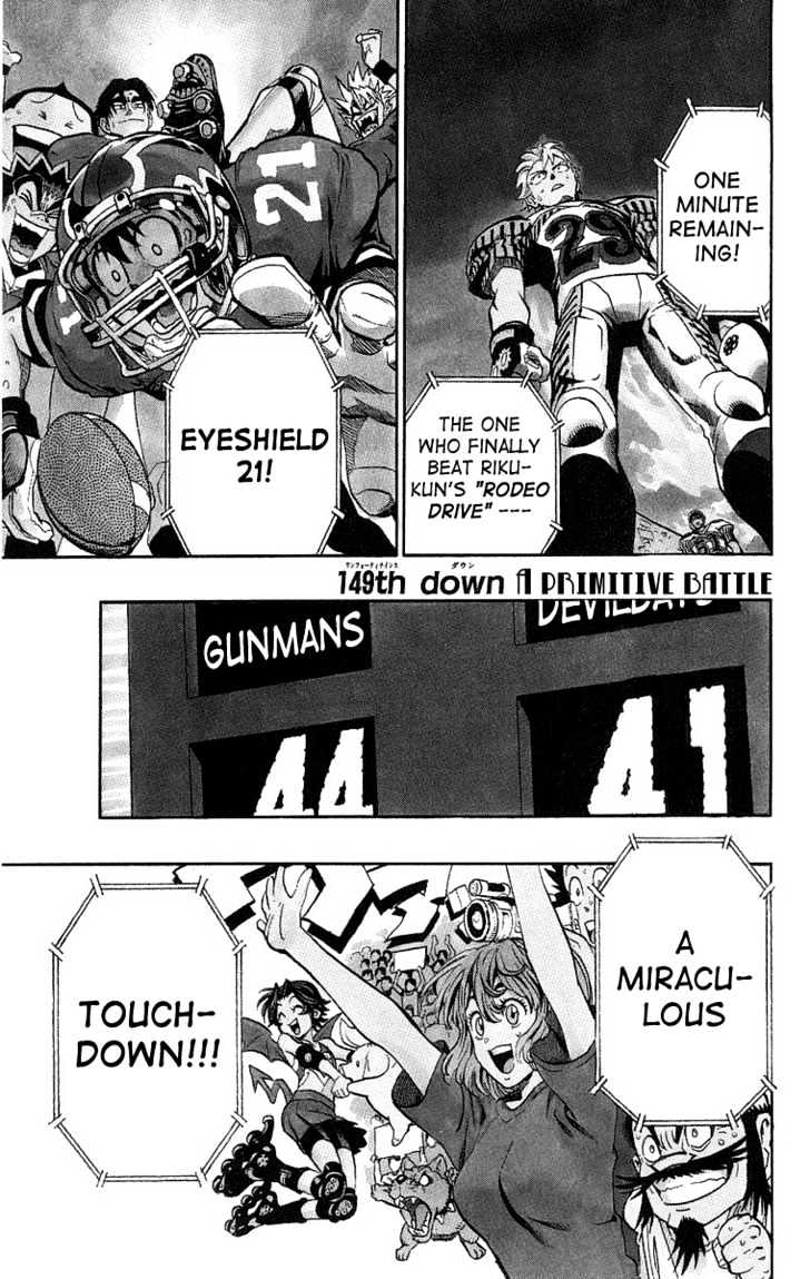 Page 2 of Chapter 149