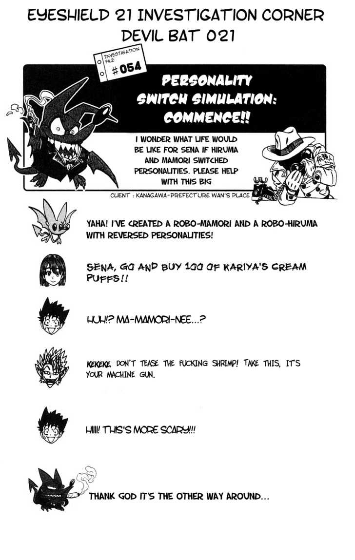 Page 4 of Chapter 149