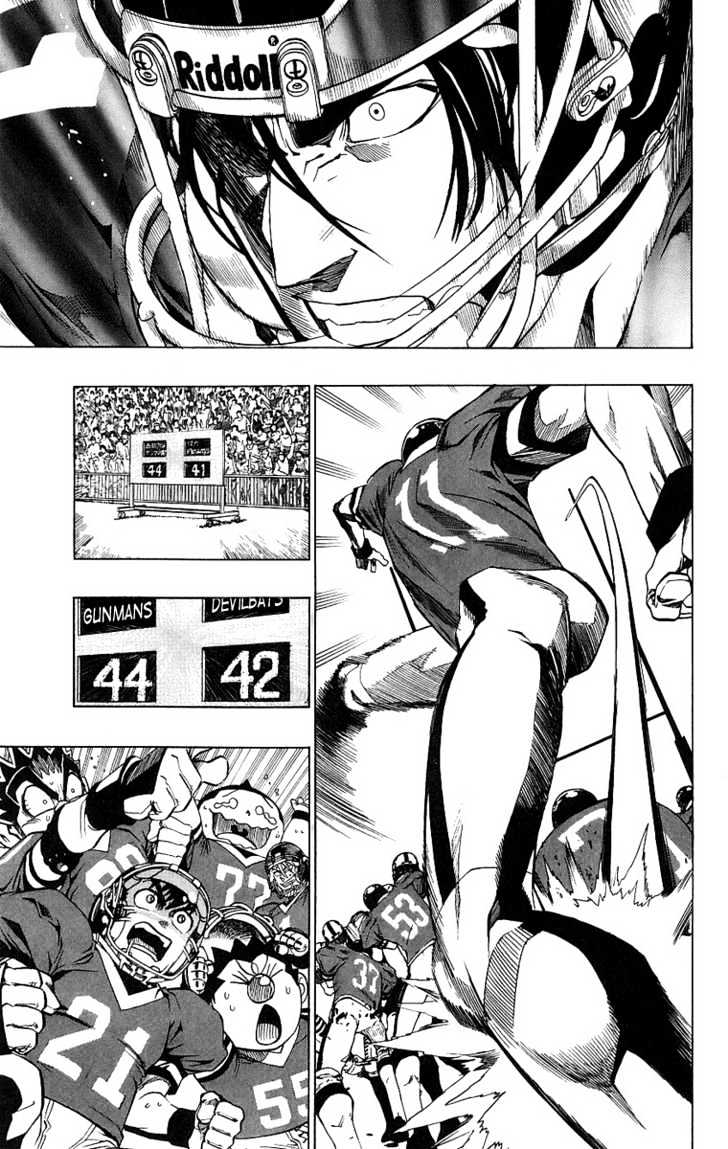 Page 5 of Chapter 149
