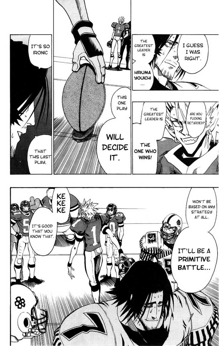 Page 7 of Chapter 149