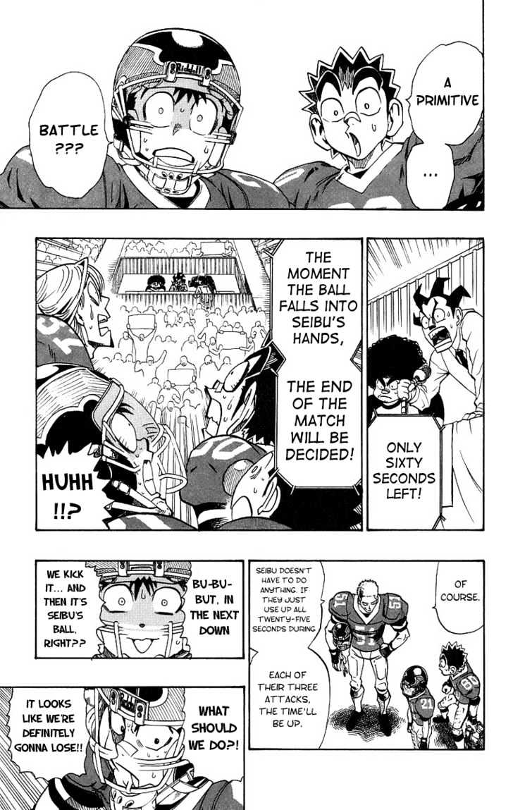 Page 8 of Chapter 149