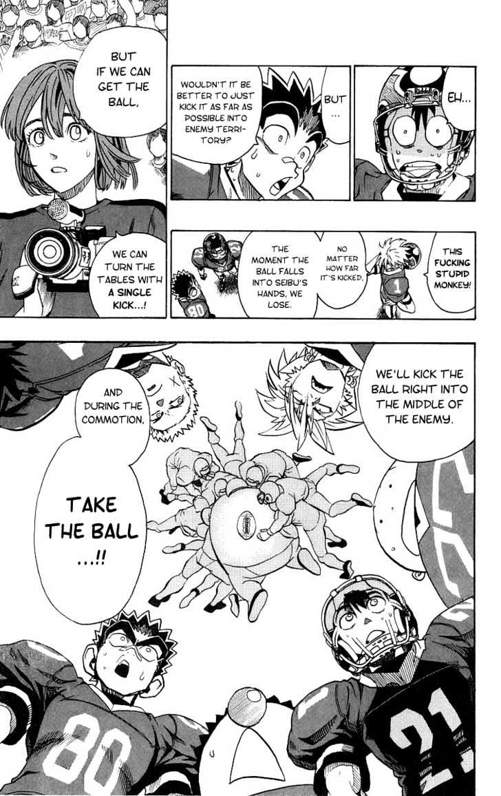 Page 10 of Chapter 149