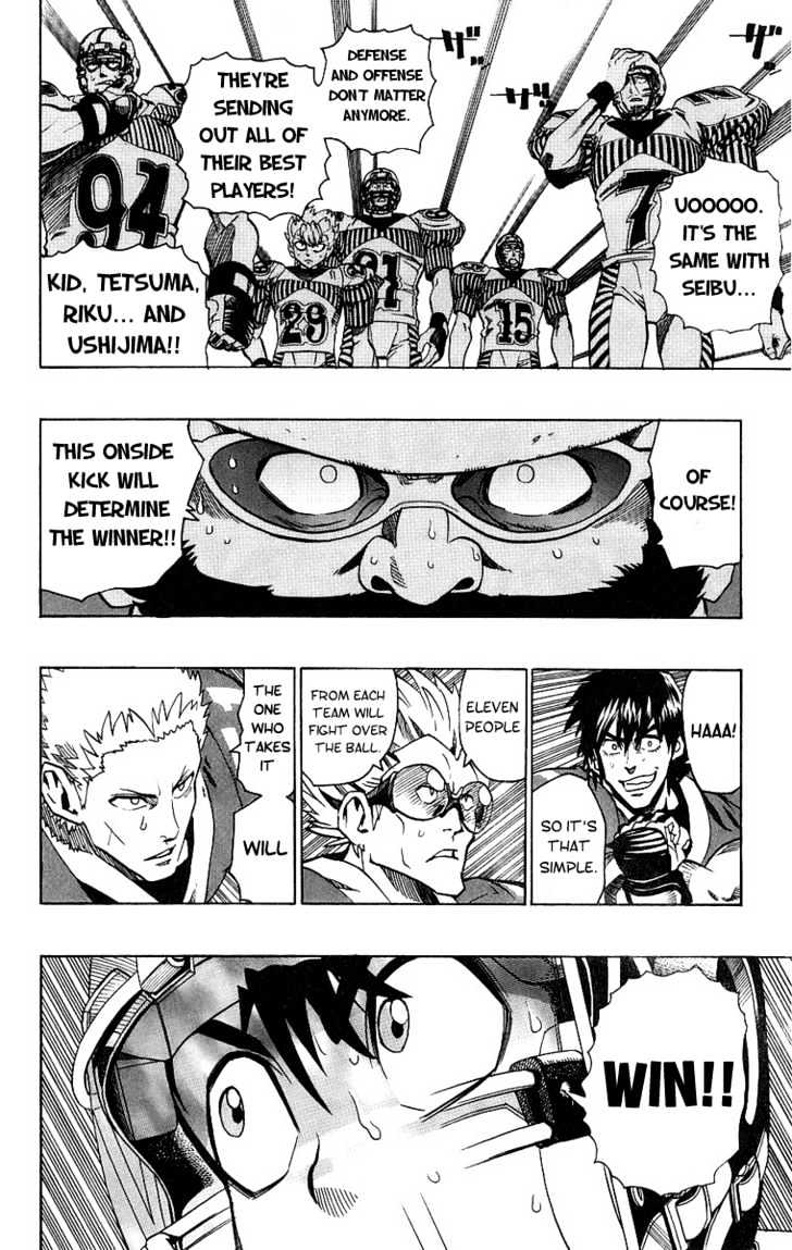 Page 11 of Chapter 149