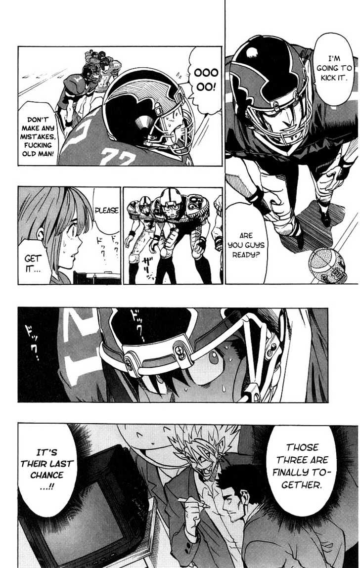 Page 13 of Chapter 149