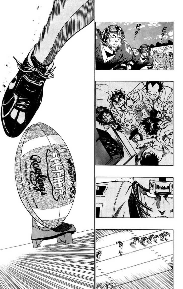 Page 14 of Chapter 149