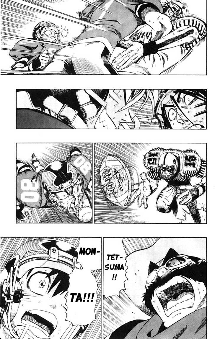 Page 17 of Chapter 149